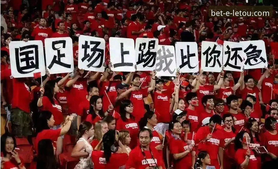 世预赛附加赛狂欢夜深度解析：四强诞生背后的战术与悬念